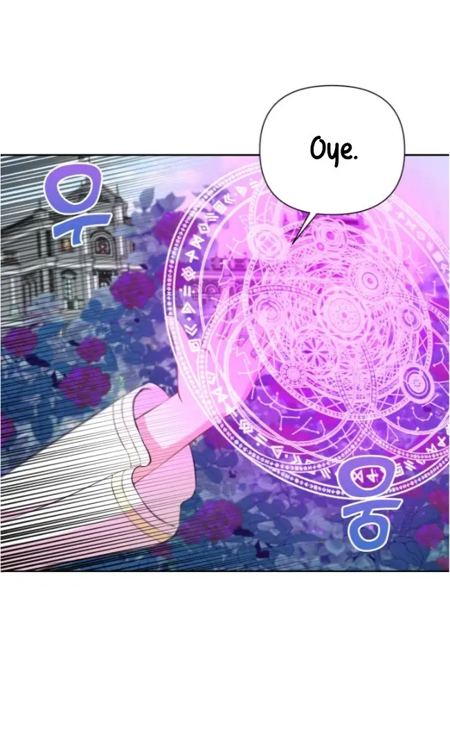 Conversaciones Perversas capítulo 22 página 17