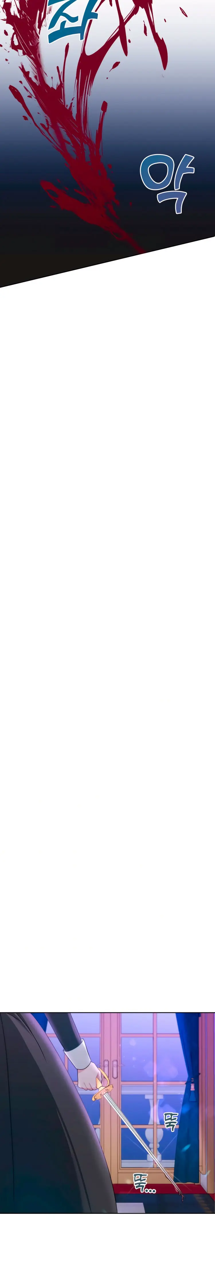 Conversaciones Perversas capítulo 35 página 13