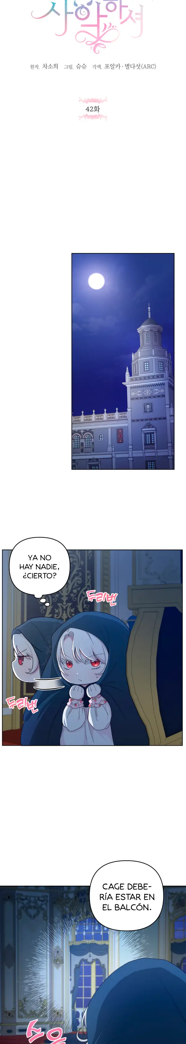 Conversaciones Perversas capítulo 42 página 8