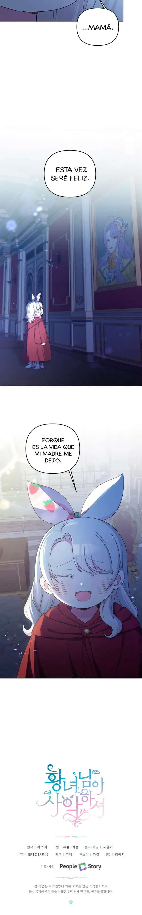 Conversaciones Perversas capítulo 43 página 17