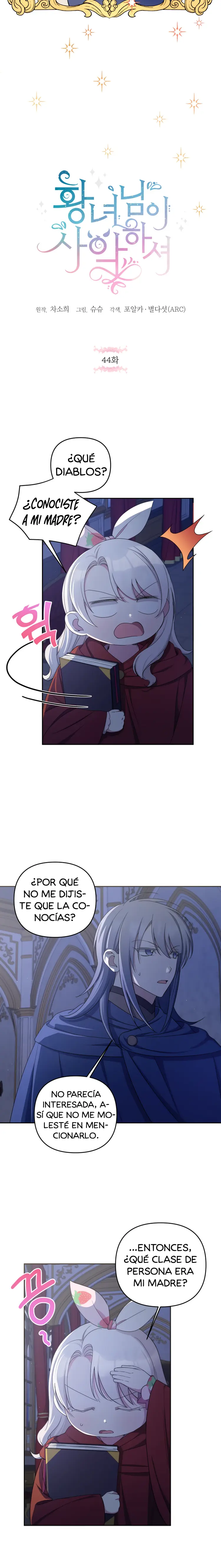 Conversaciones Perversas capítulo 44 página 6