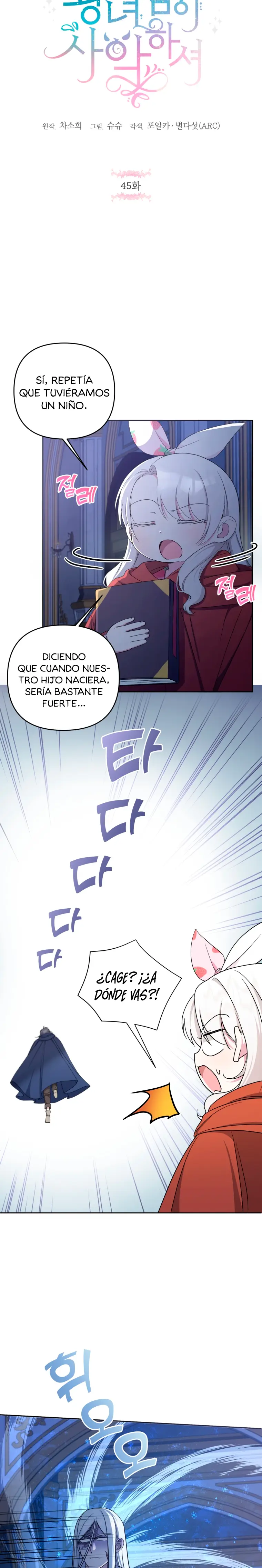 Conversaciones Perversas capítulo 45 página 7
