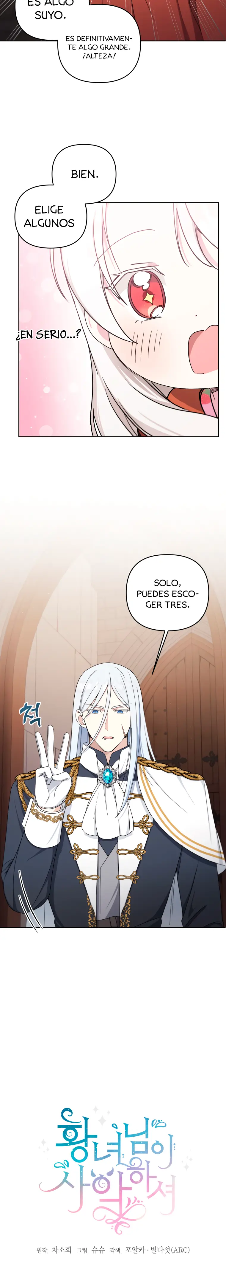 Conversaciones Perversas capítulo 46 página 6
