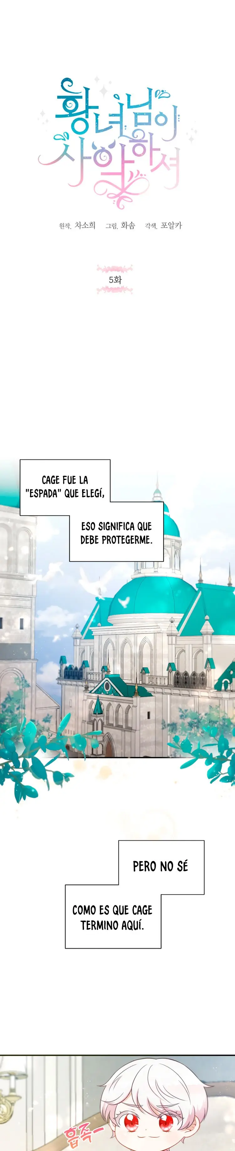 Conversaciones Perversas capítulo 5 página 3