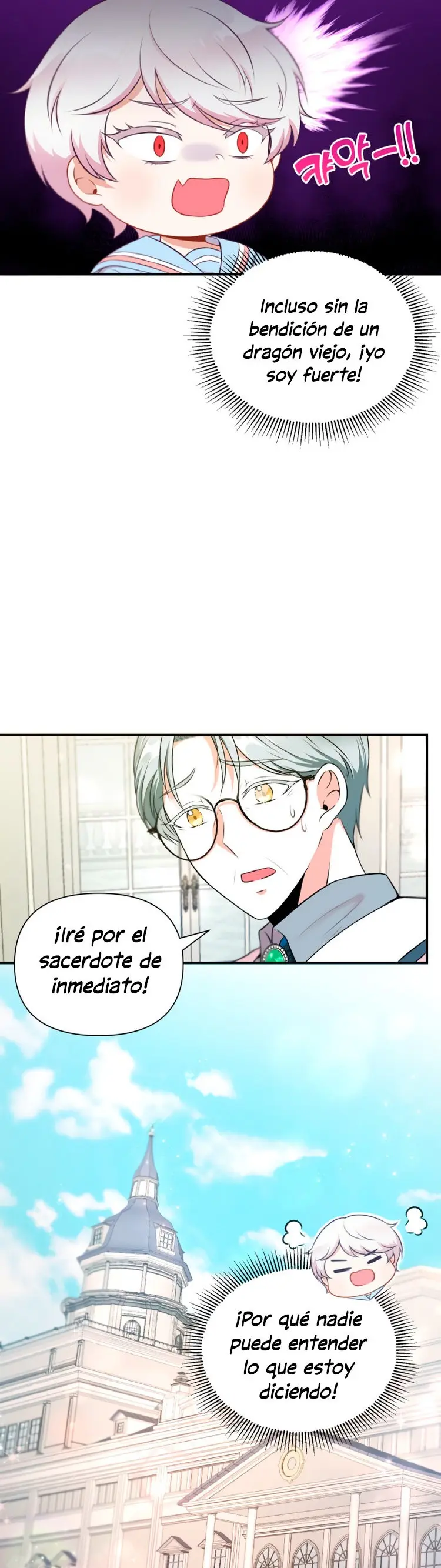 Conversaciones Perversas capítulo 5 página 20