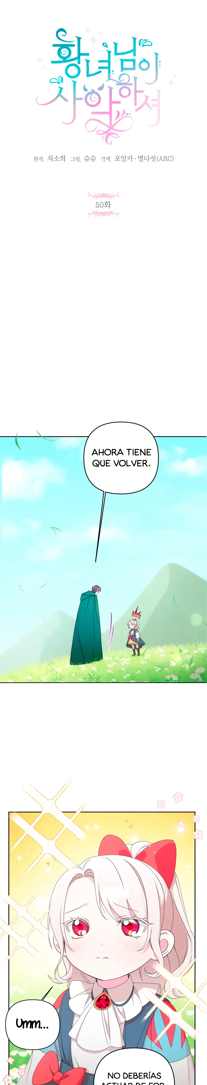 Conversaciones Perversas capítulo 50 página 6