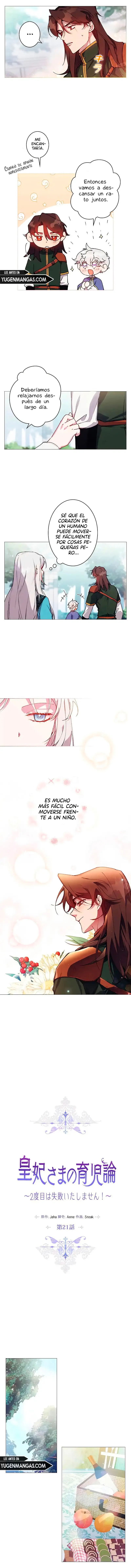 ¿Como es esta postura? capítulo 21 página 6