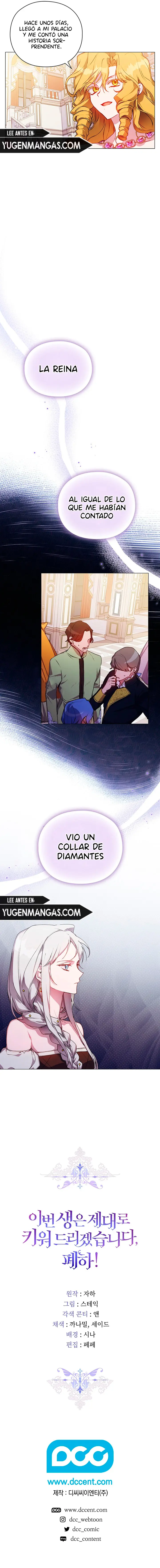¿Como es esta postura? capítulo 27 página 11