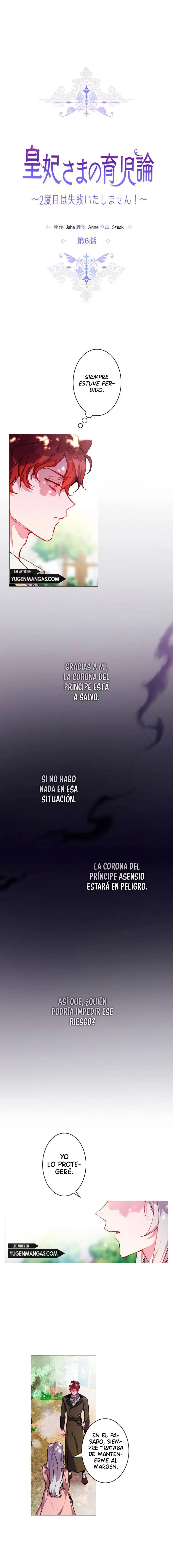 ¿Como es esta postura? capítulo 6 página 4