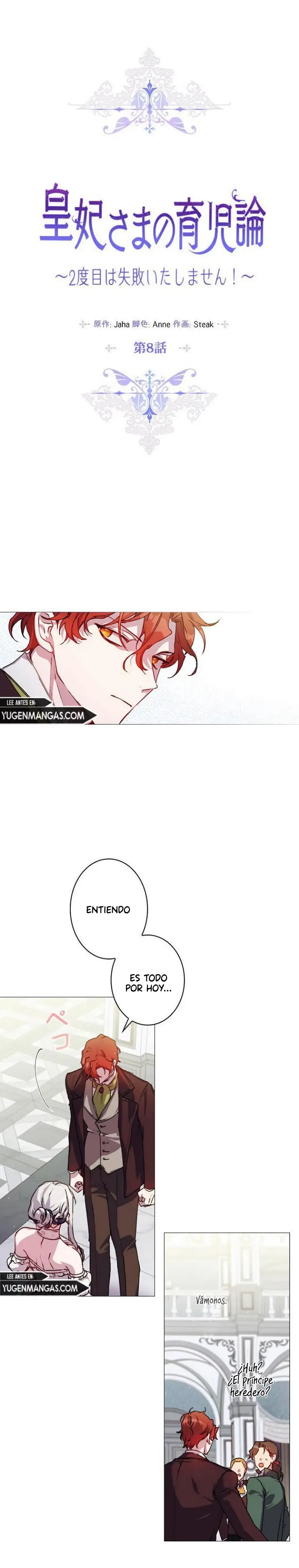 ¿Como es esta postura? capítulo 8 página 3