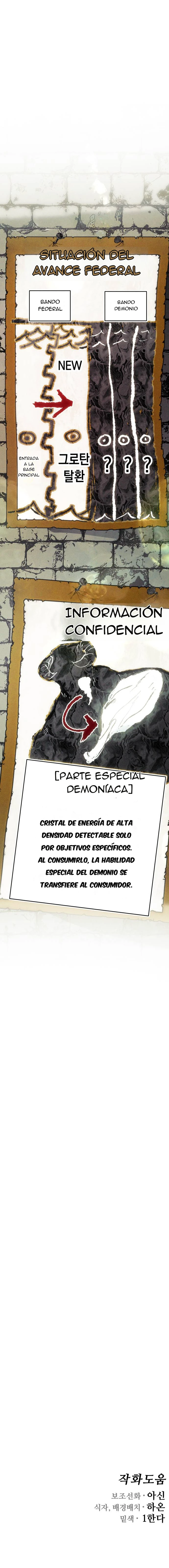 Alistamiento Mercenario capítulo 11 página 61