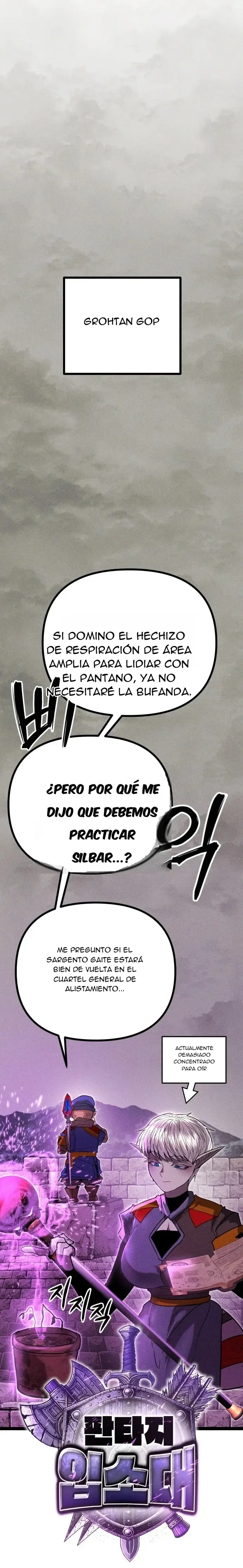 Alistamiento Mercenario capítulo 13 página 14