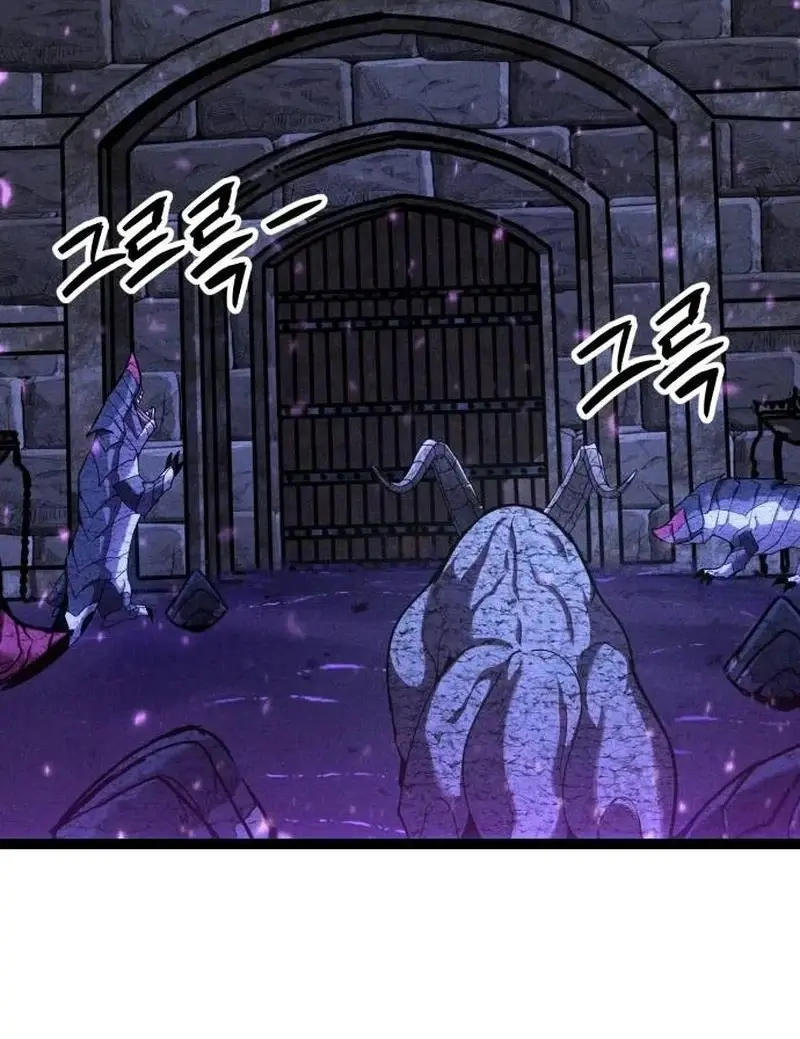 Alistamiento Mercenario capítulo 17 página 46