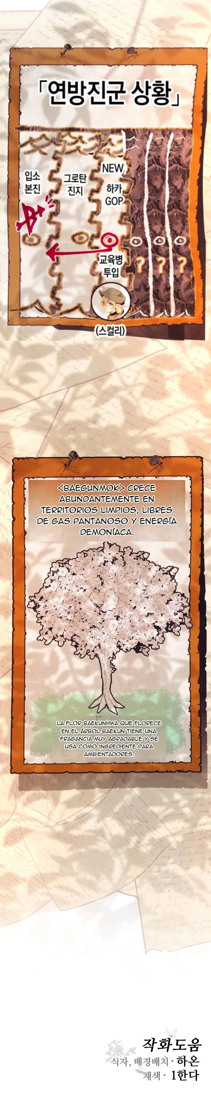 Alistamiento Mercenario capítulo 22 página 48
