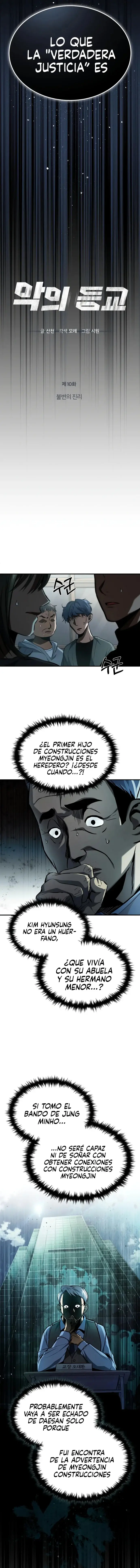 La Escuela Del Mal capítulo 10 página 4