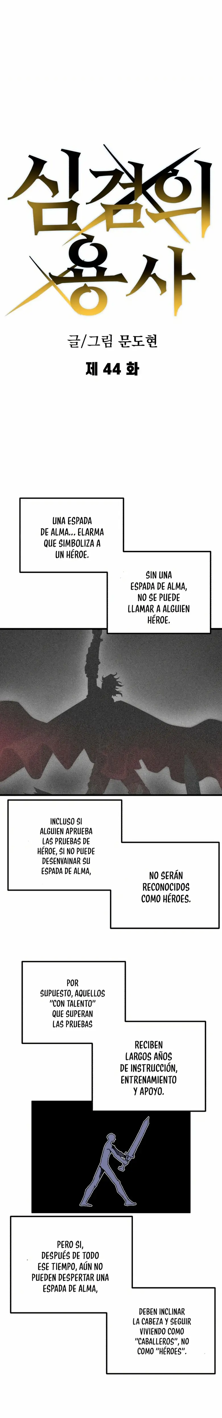 Espada Del Guerrero De La Mente capítulo 44 página 10