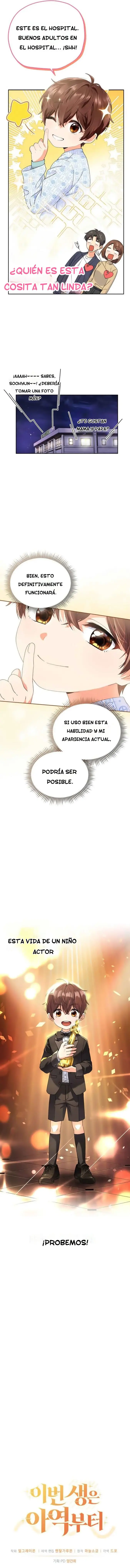 Esta Vida Comienza Como Actor Infantil capítulo 1 página 19