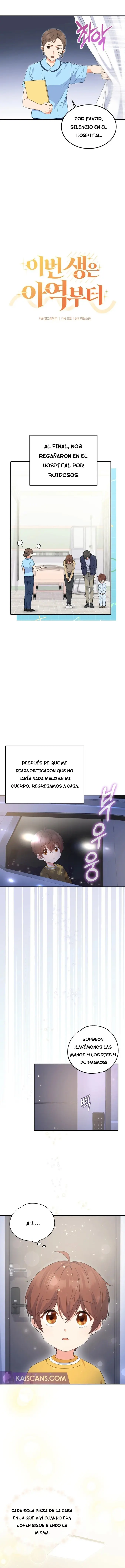 Esta Vida Comienza Como Actor Infantil capítulo 2 página 3