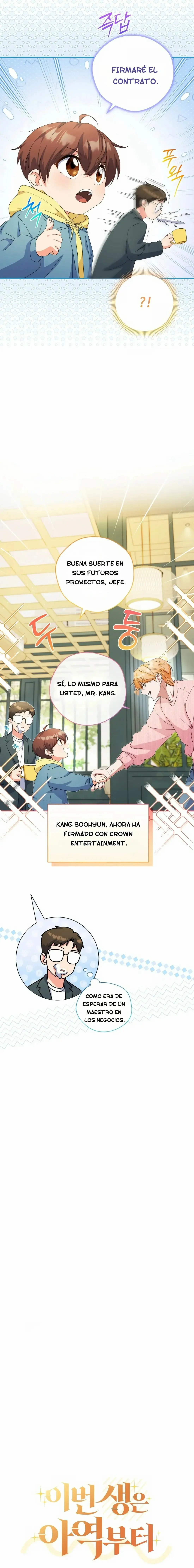 Esta Vida Comienza Como Actor Infantil capítulo 23 página 14