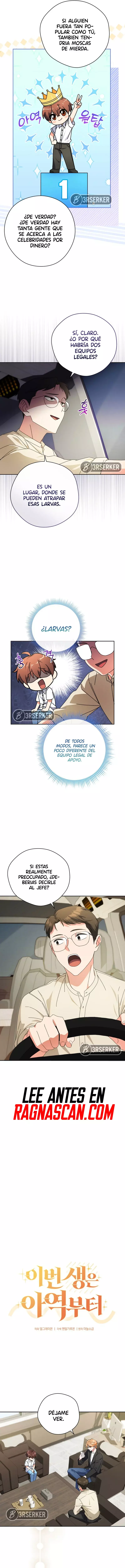 Esta Vida Comienza Como Actor Infantil capítulo 32 página 6