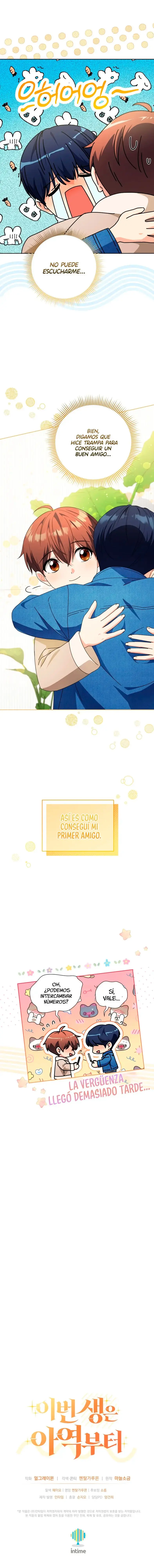 Esta Vida Comienza Como Actor Infantil capítulo 35 página 15