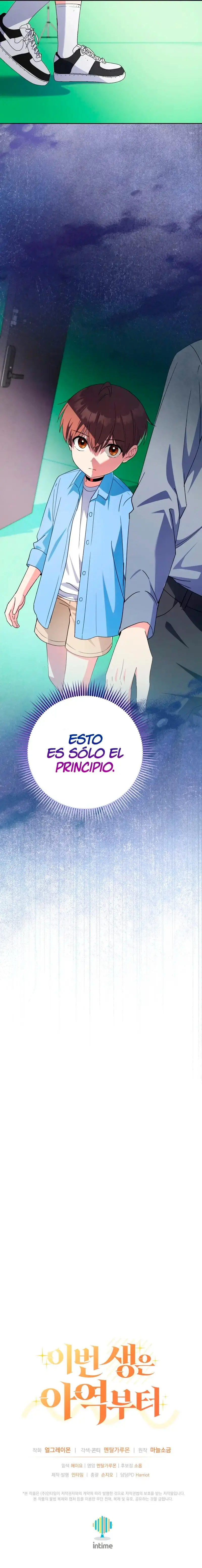 Esta Vida Comienza Como Actor Infantil capítulo 41 página 12