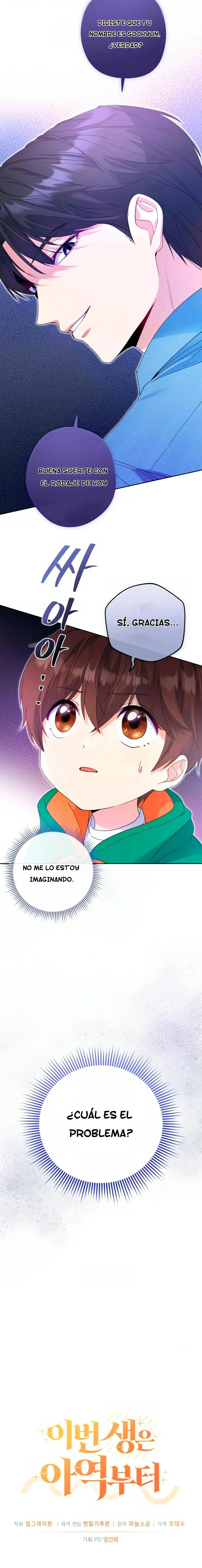 Esta Vida Comienza Como Actor Infantil capítulo 6 página 15