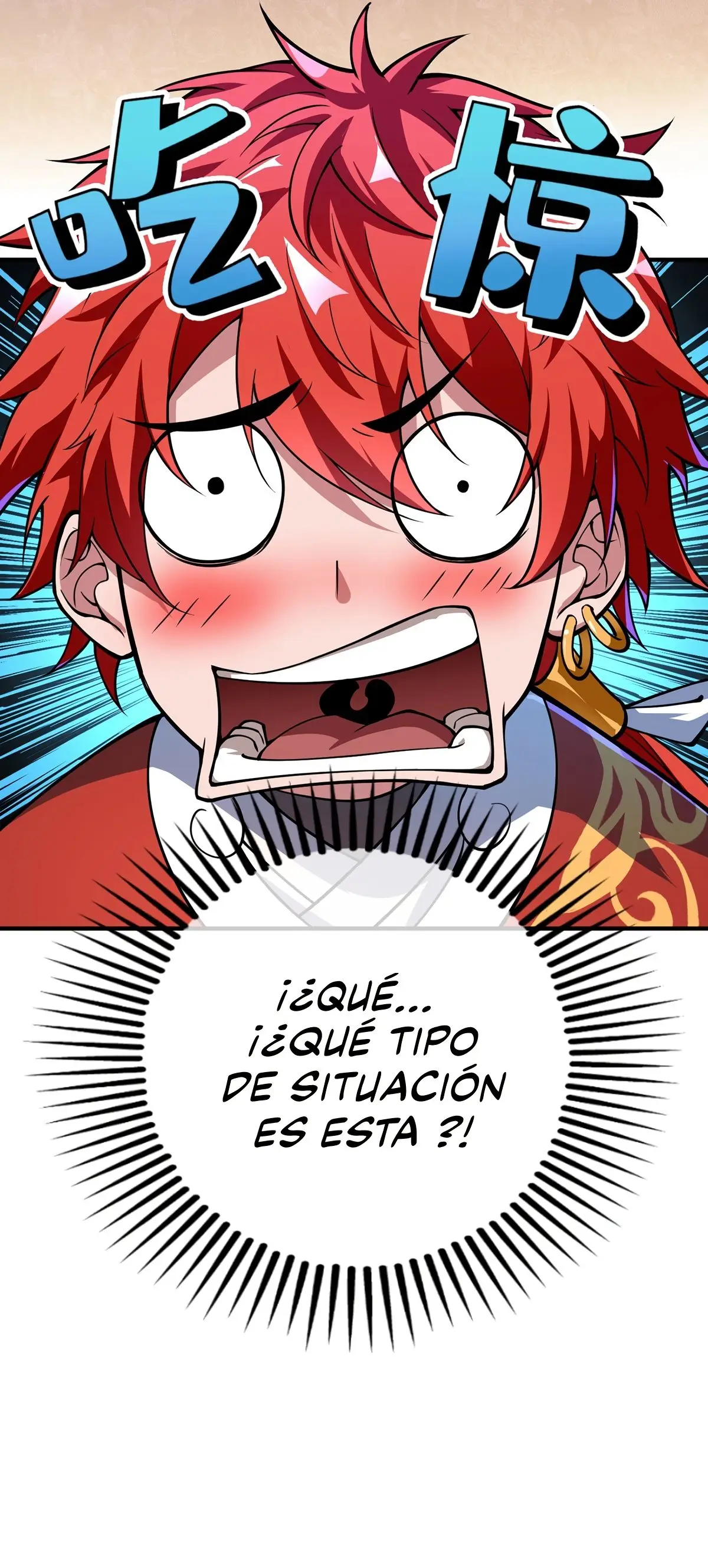 Eternal First Son-In-Law capítulo 1 página 8