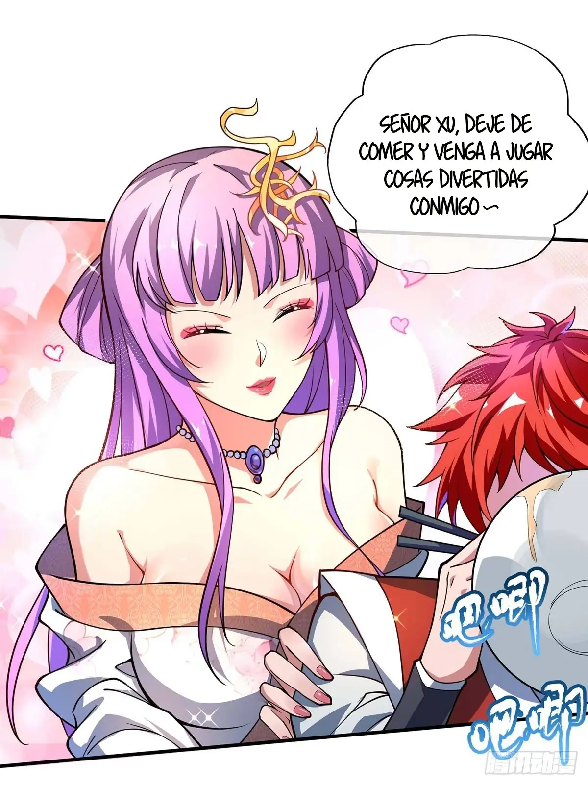Eternal First Son-In-Law capítulo 3 página 15