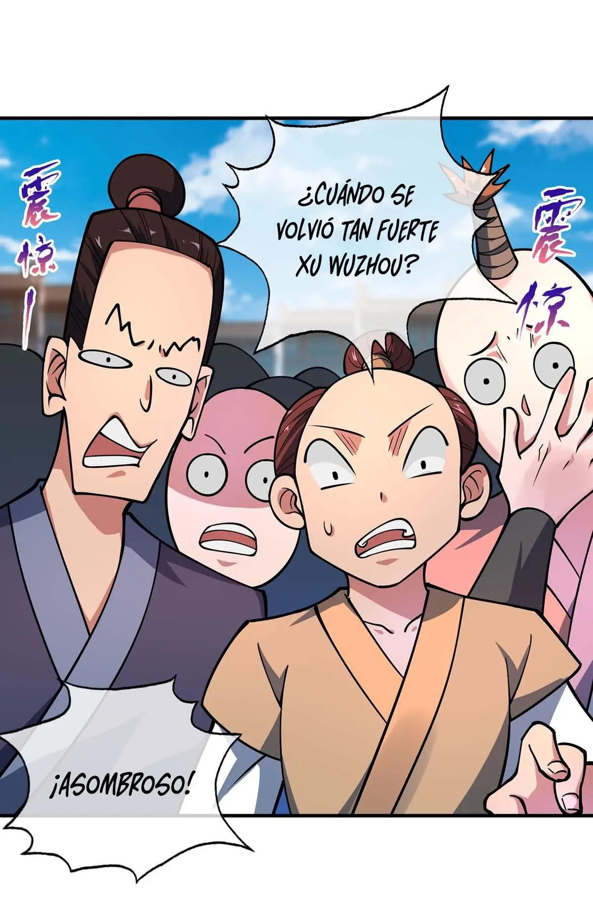 Eternal First Son-In-Law capítulo 5 página 2