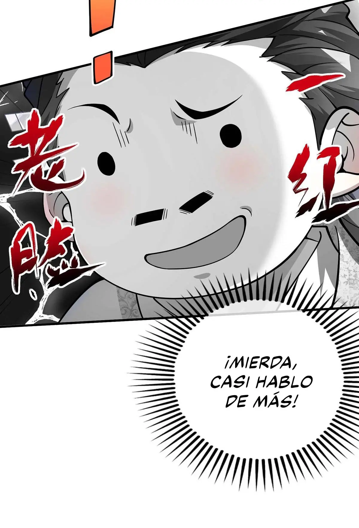 Eternal First Son-In-Law capítulo 5 página 13