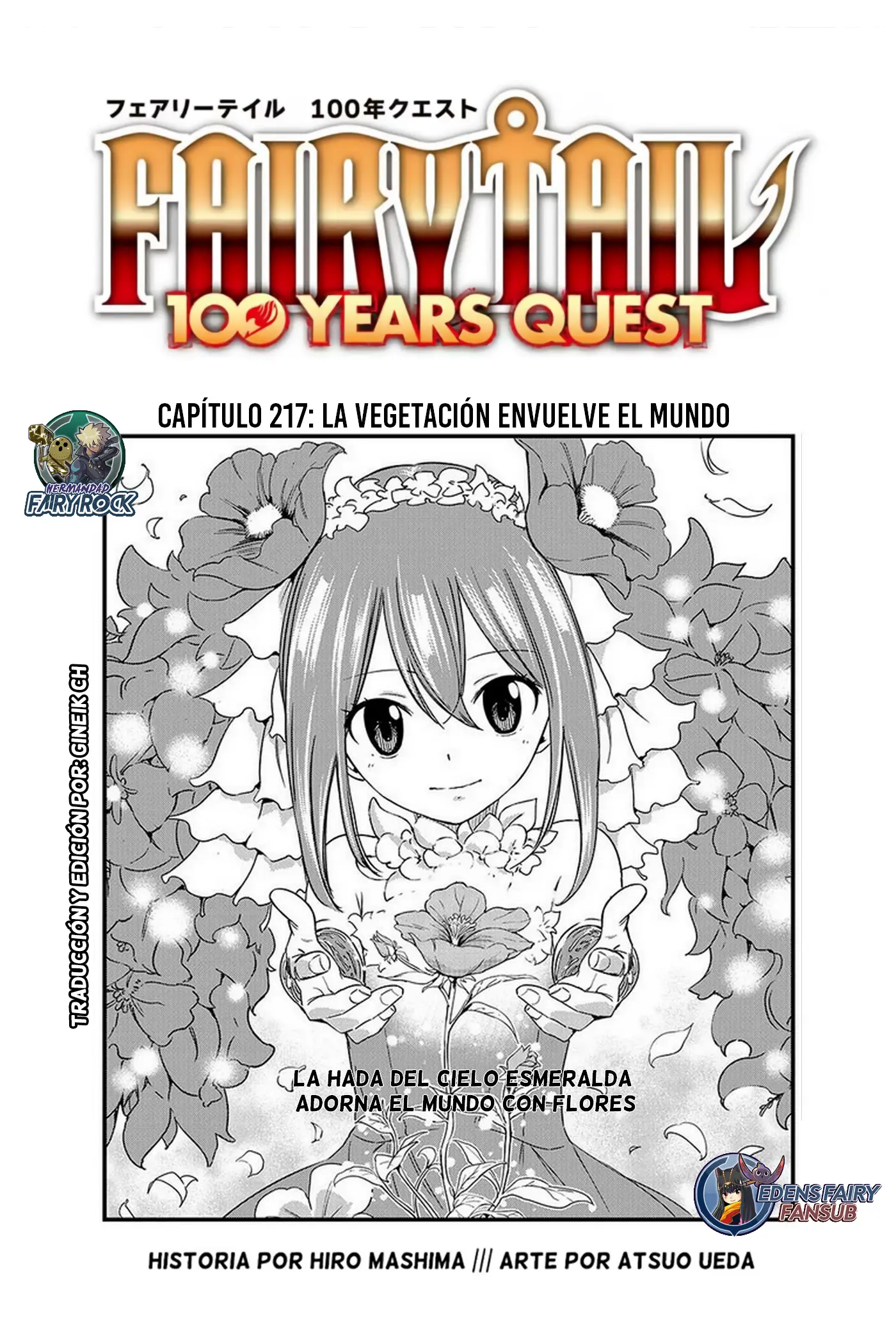 Fairy Tail: 100 Years Quest capítulo 217 página 1