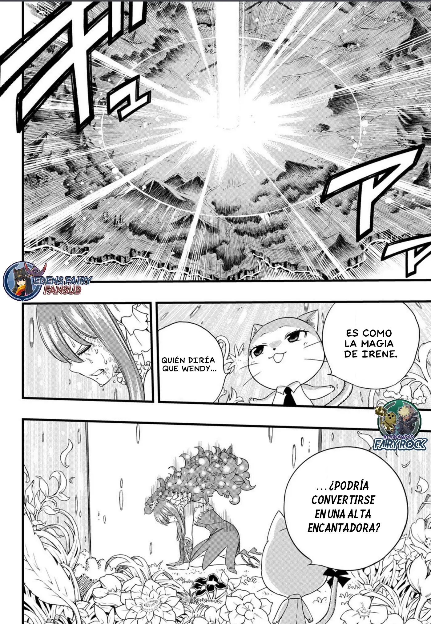 Fairy Tail: 100 Years Quest capítulo 217 página 15