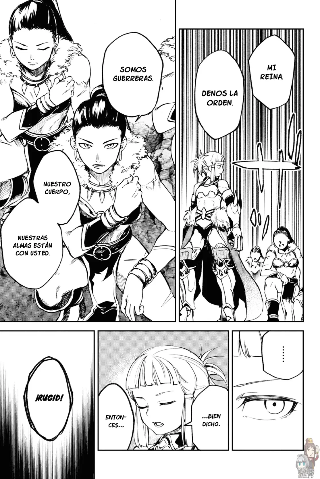 Fate/Grand Order: Epic Of Remnant: Pseudo-Singularity II: Women Of Agartha capítulo 17 página 13