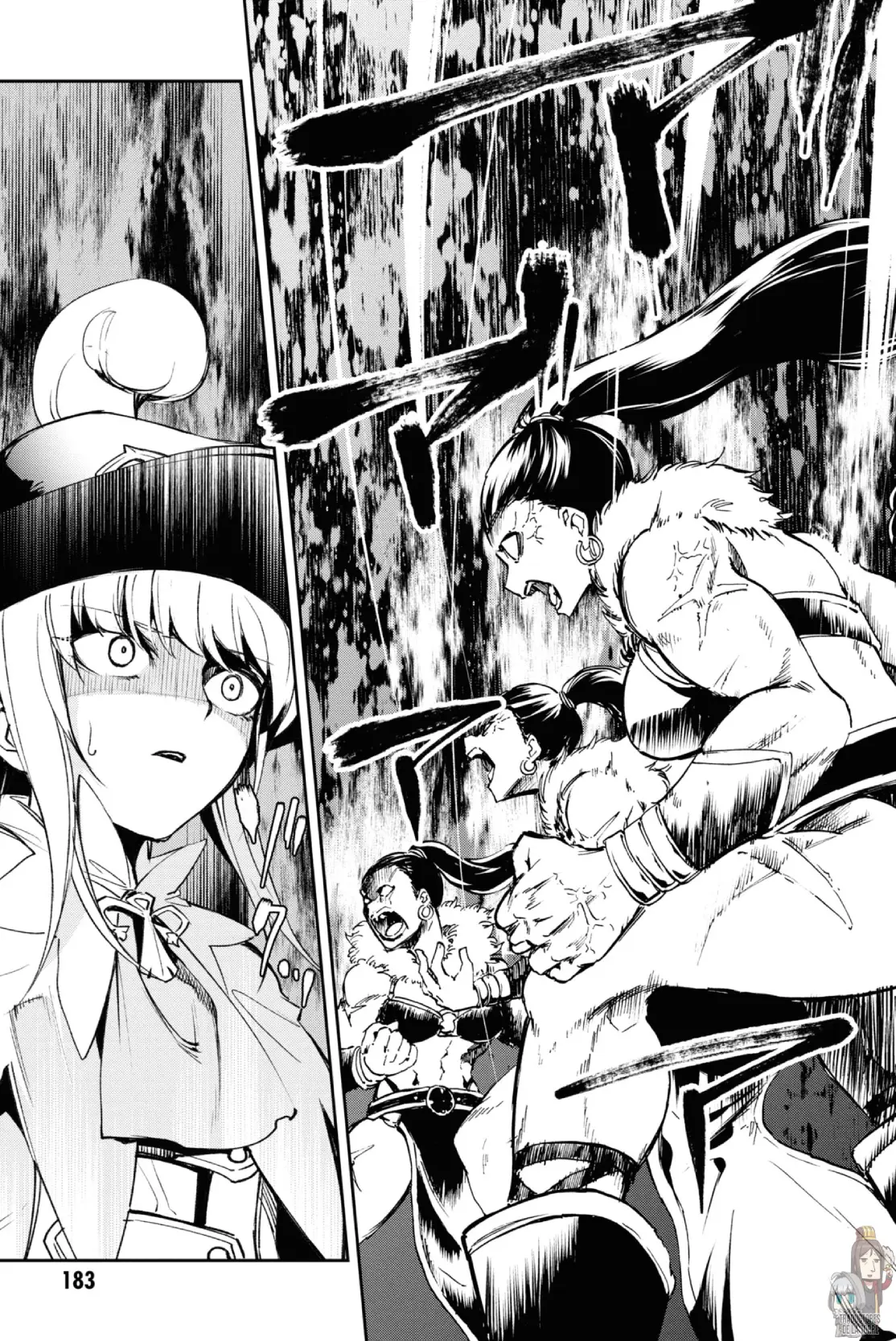 Fate/Grand Order: Epic Of Remnant: Pseudo-Singularity II: Women Of Agartha capítulo 17 página 15
