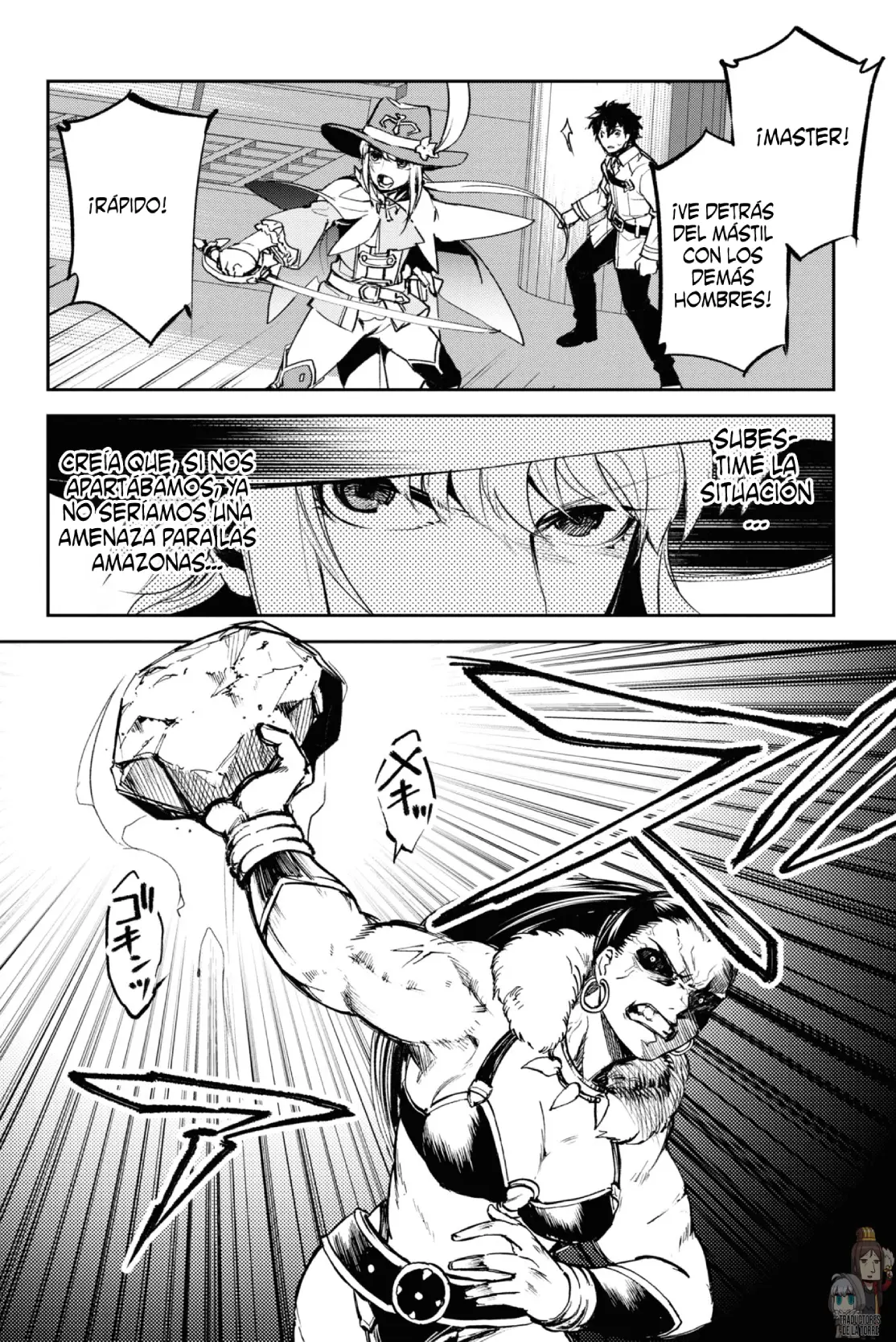 Fate/Grand Order: Epic Of Remnant: Pseudo-Singularity II: Women Of Agartha capítulo 17 página 16