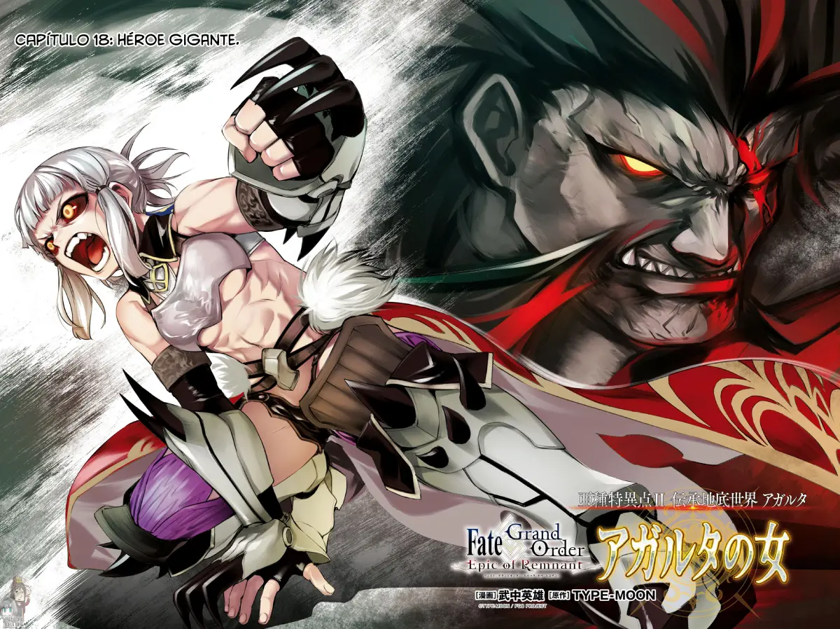 Fate/Grand Order: Epic Of Remnant: Pseudo-Singularity II: Women Of Agartha capítulo 18 página 5