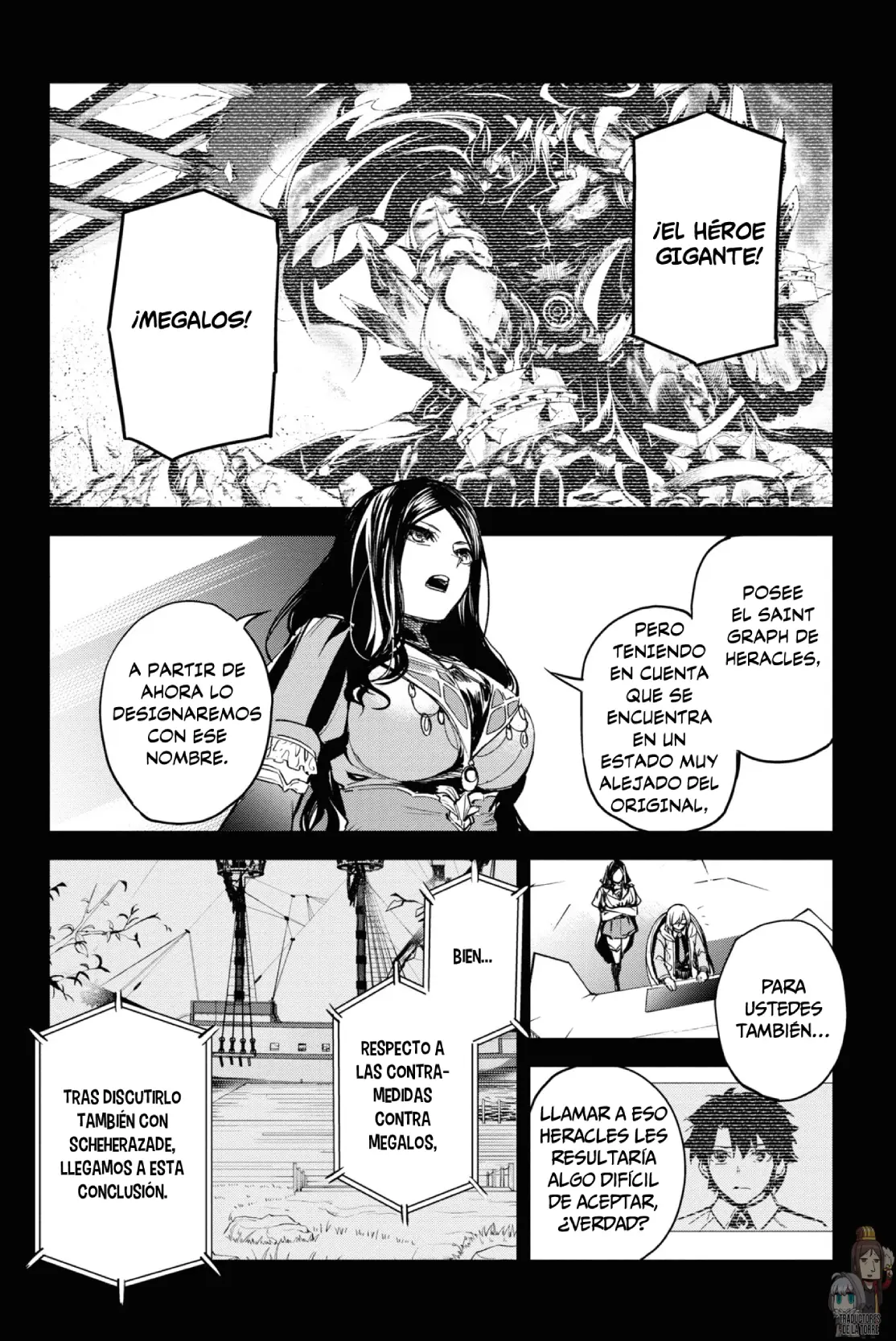 Fate/Grand Order: Epic Of Remnant: Pseudo-Singularity II: Women Of Agartha capítulo 18 página 7