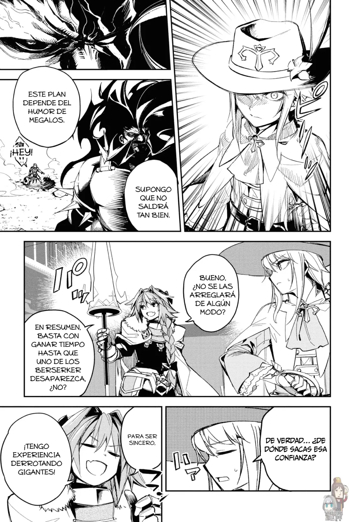 Fate/Grand Order: Epic Of Remnant: Pseudo-Singularity II: Women Of Agartha capítulo 18 página 15