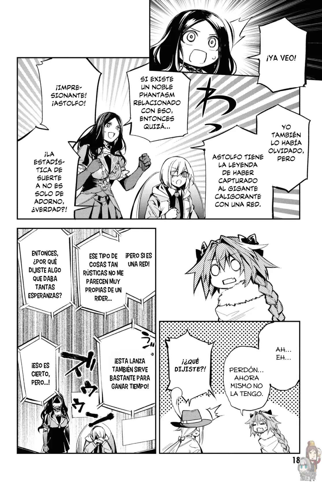 Fate/Grand Order: Epic Of Remnant: Pseudo-Singularity II: Women Of Agartha capítulo 18 página 16