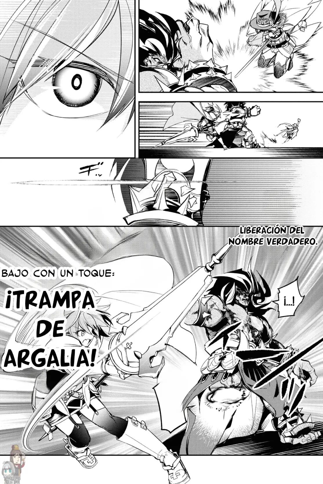 Fate/Grand Order: Epic Of Remnant: Pseudo-Singularity II: Women Of Agartha capítulo 19 página 11