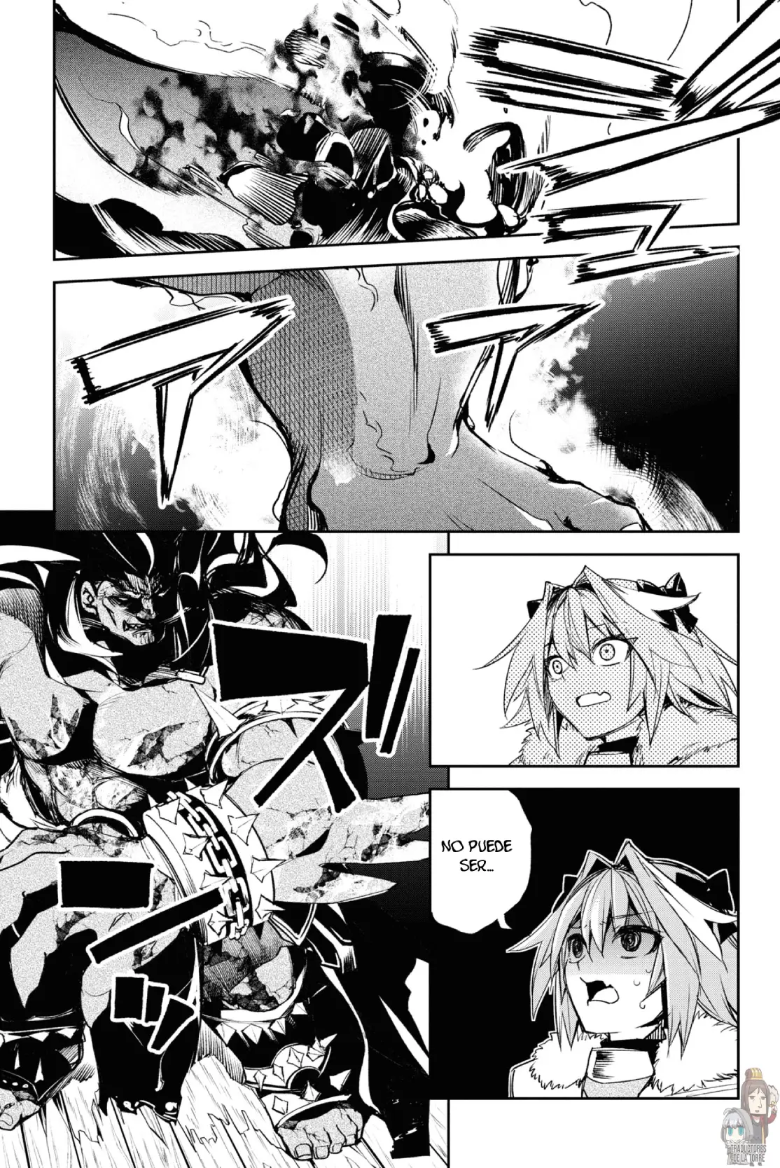 Fate/Grand Order: Epic Of Remnant: Pseudo-Singularity II: Women Of Agartha capítulo 19 página 14