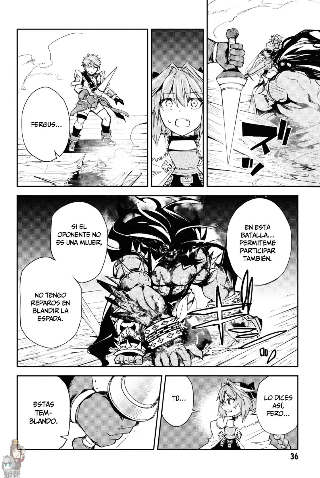 Fate/Grand Order: Epic Of Remnant: Pseudo-Singularity II: Women Of Agartha capítulo 19 página 17