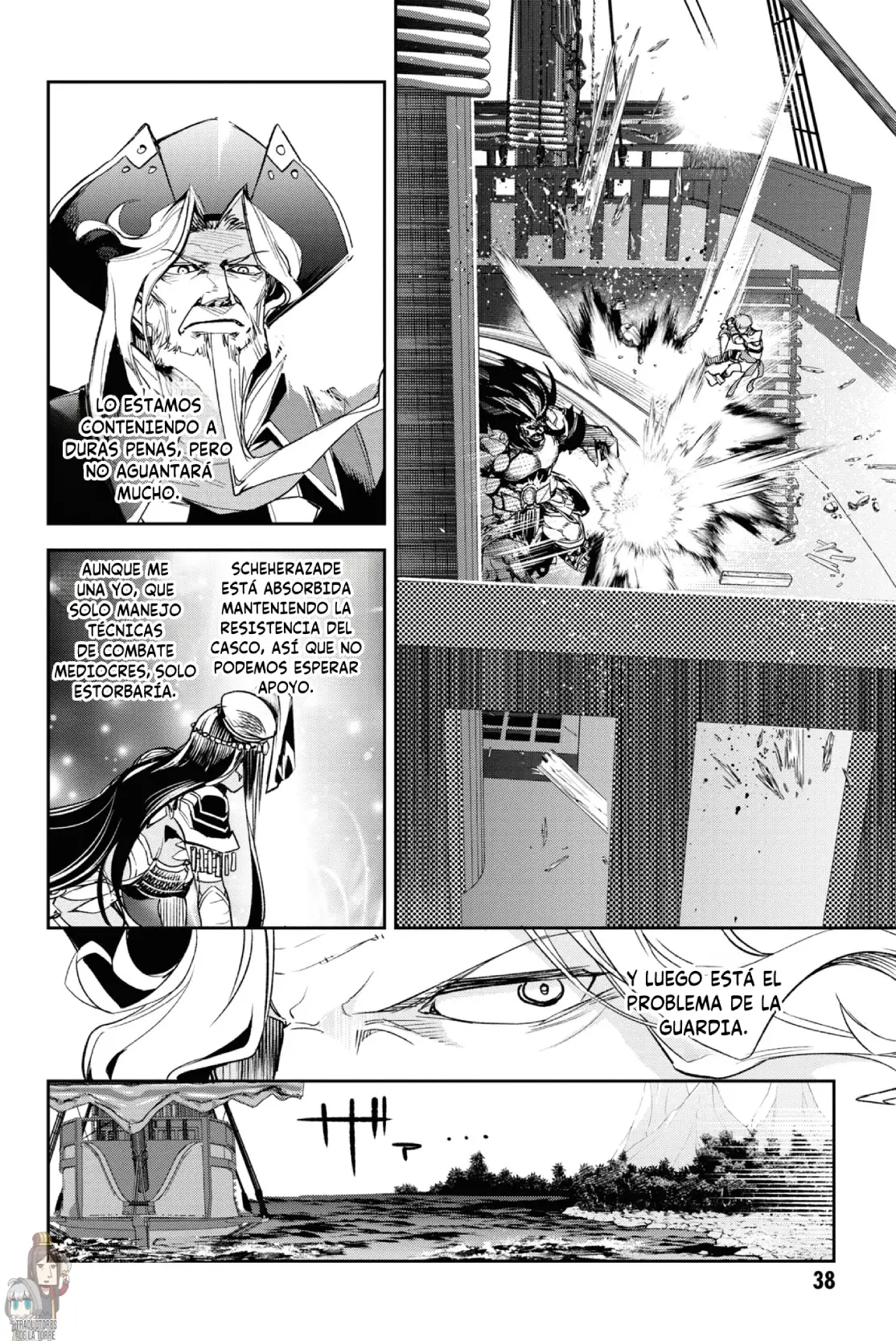 Fate/Grand Order: Epic Of Remnant: Pseudo-Singularity II: Women Of Agartha capítulo 19 página 19