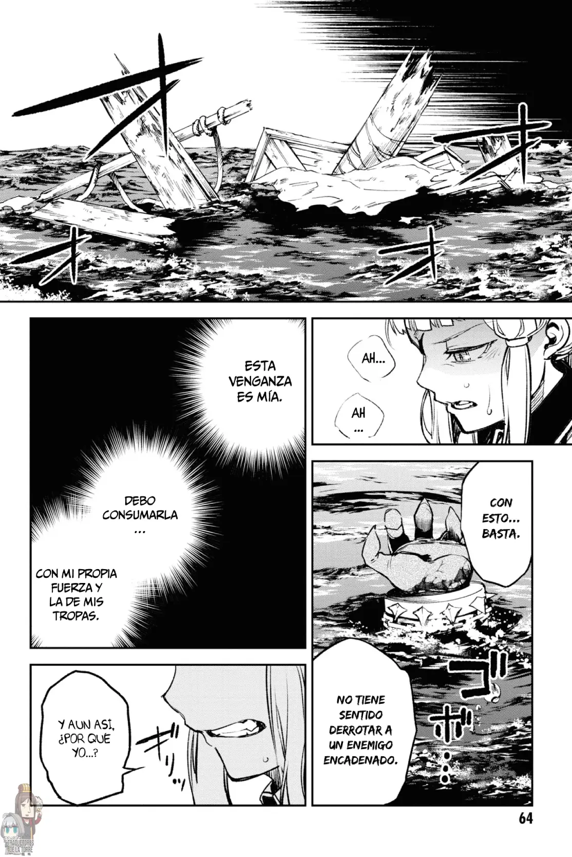 Fate/Grand Order: Epic Of Remnant: Pseudo-Singularity II: Women Of Agartha capítulo 20 página 14