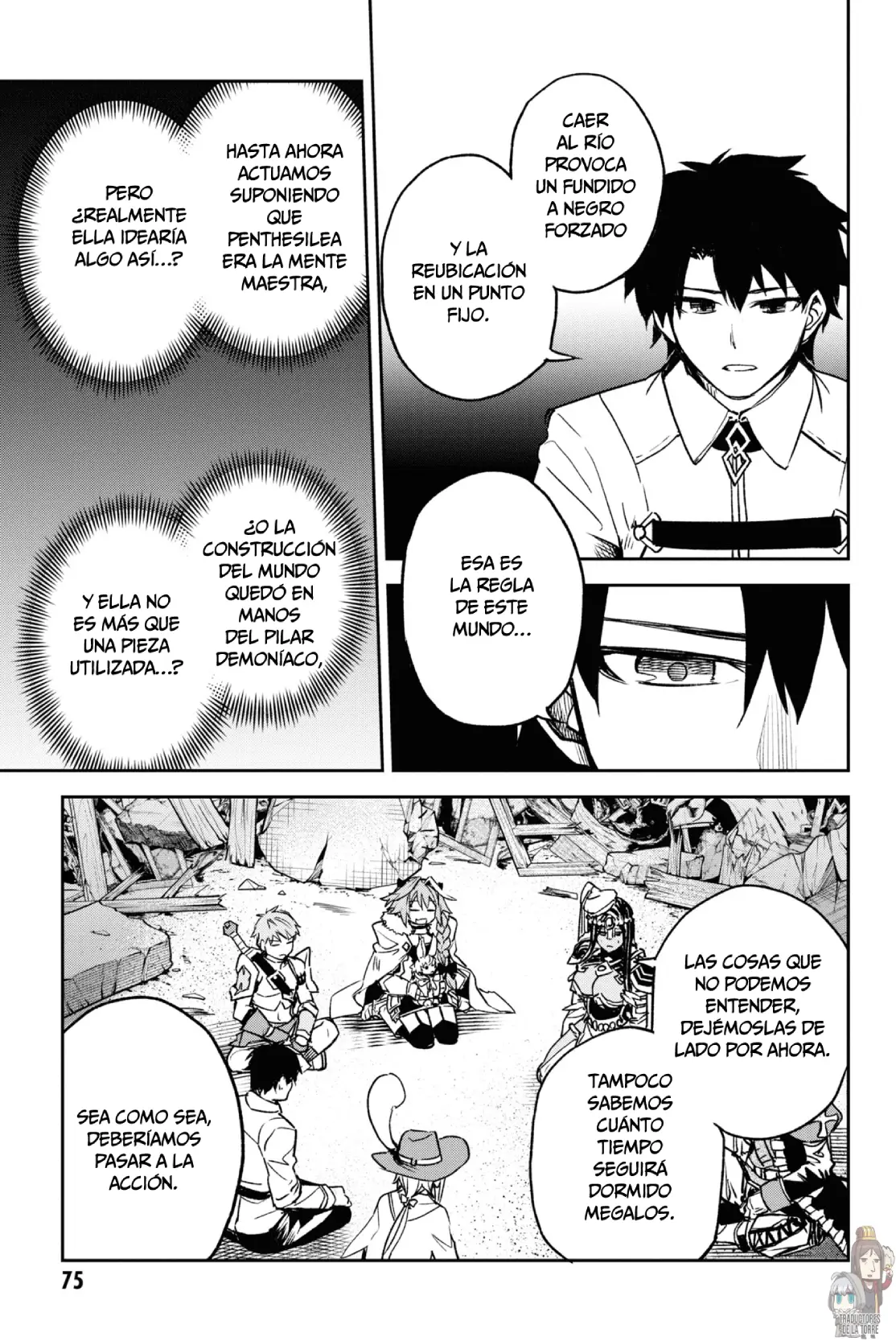 Fate/Grand Order: Epic Of Remnant: Pseudo-Singularity II: Women Of Agartha capítulo 20 página 24