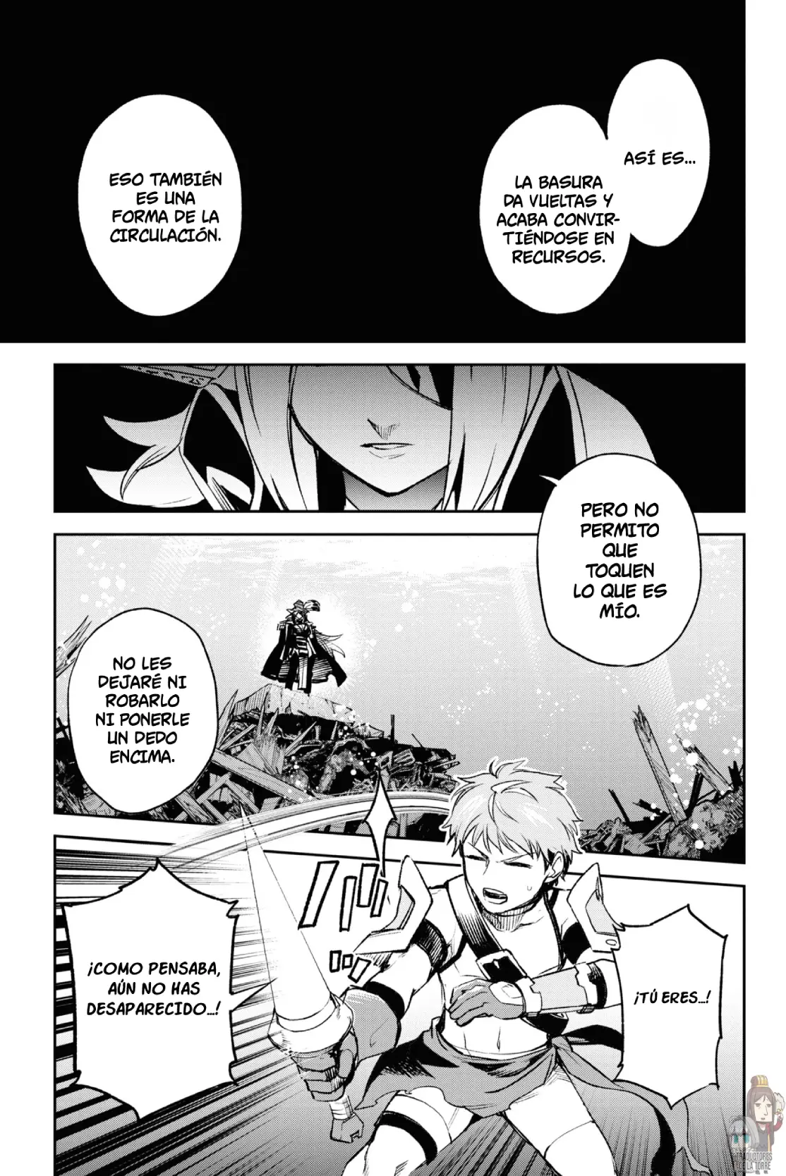 Fate/Grand Order: Epic Of Remnant: Pseudo-Singularity II: Women Of Agartha capítulo 20 página 32