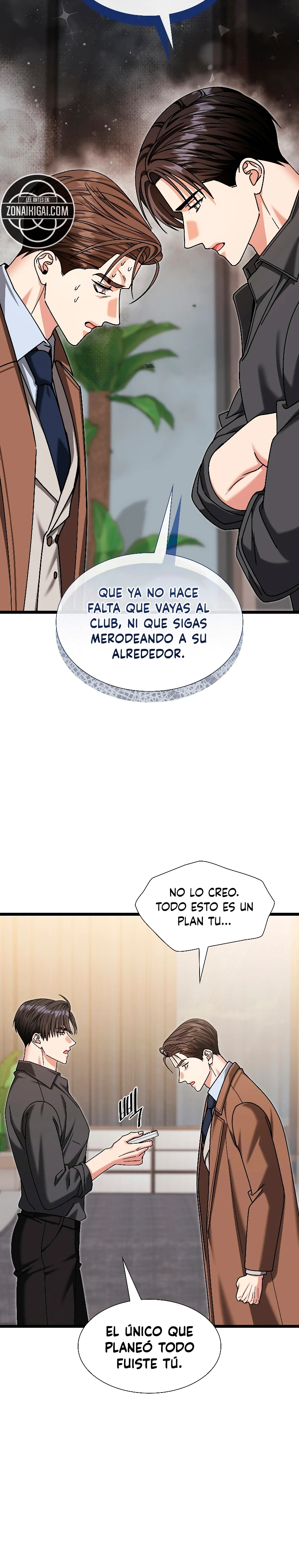 Fecha de caducidad capítulo 53 página 7
