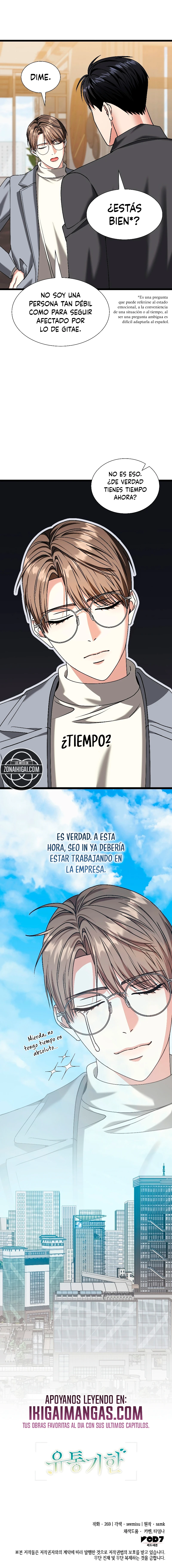 Fecha de caducidad capítulo 53 página 24