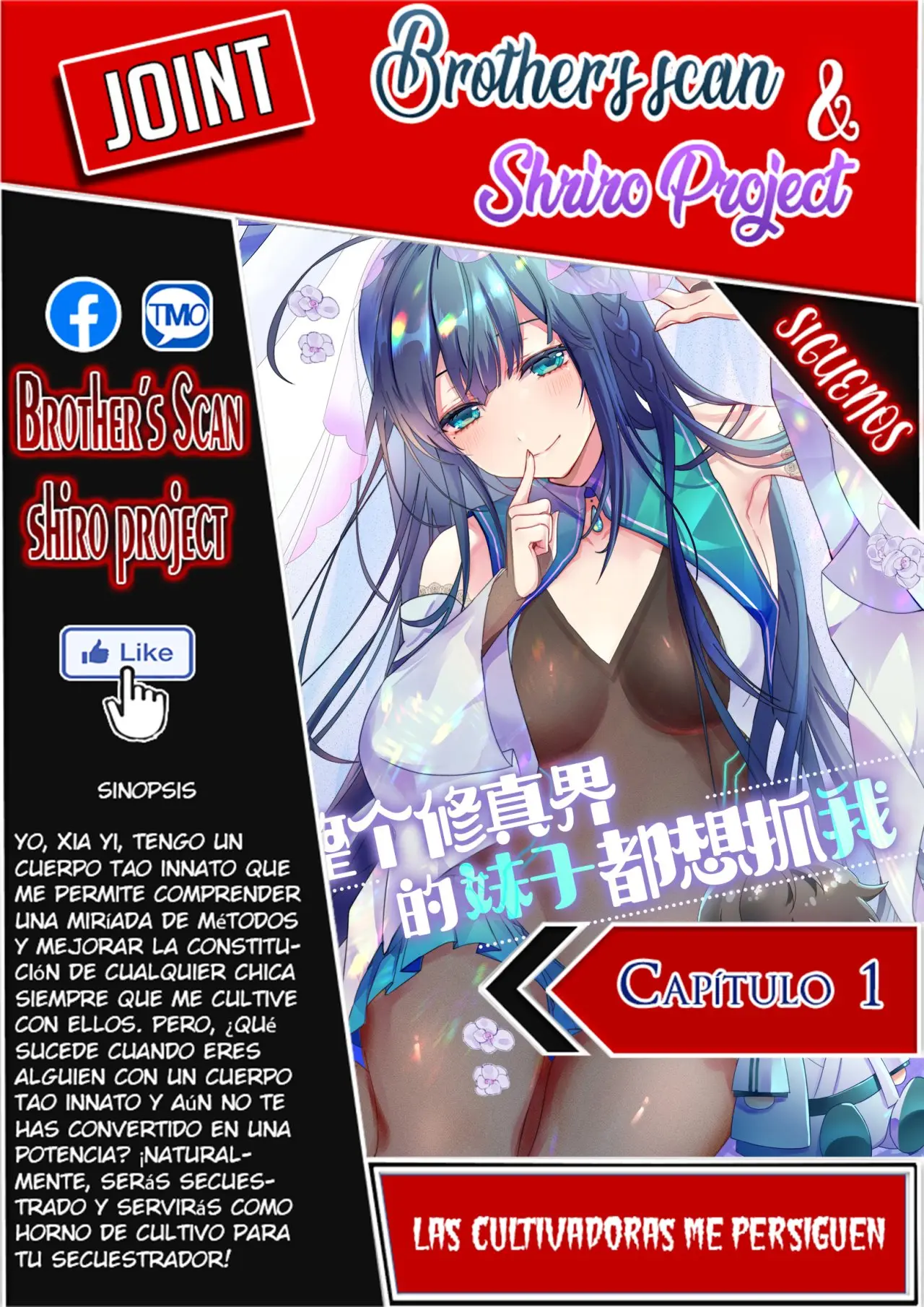Female Corruption capítulo 1 página 1